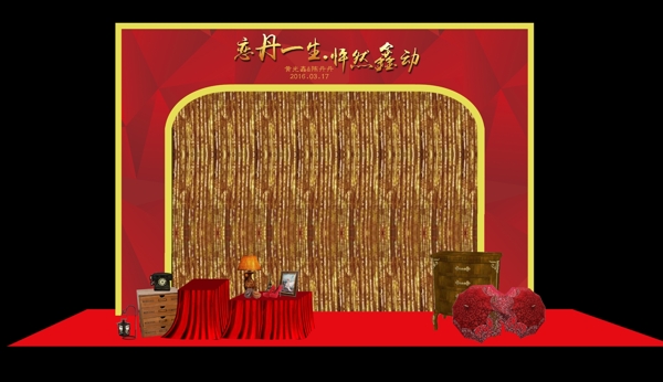 大紅迎賓效果圖
