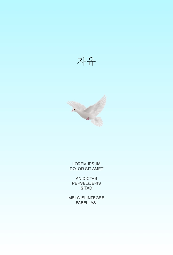 抽象bookcover