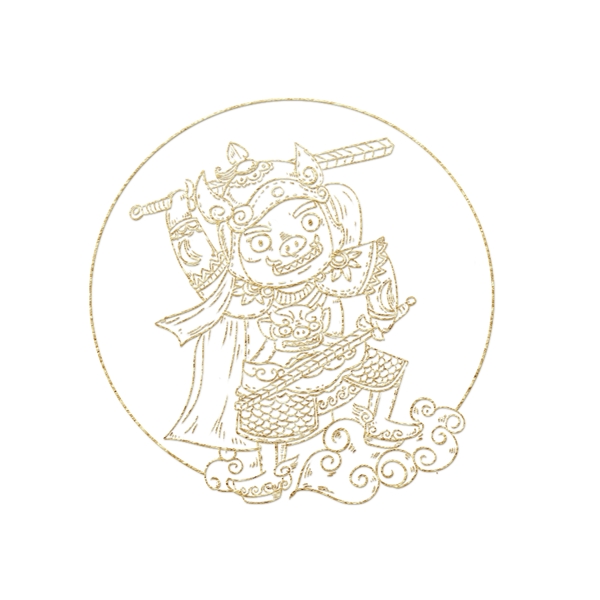 2019豬年春節(jié)小豬門神燙金左二