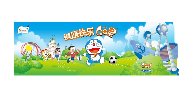 機器貓