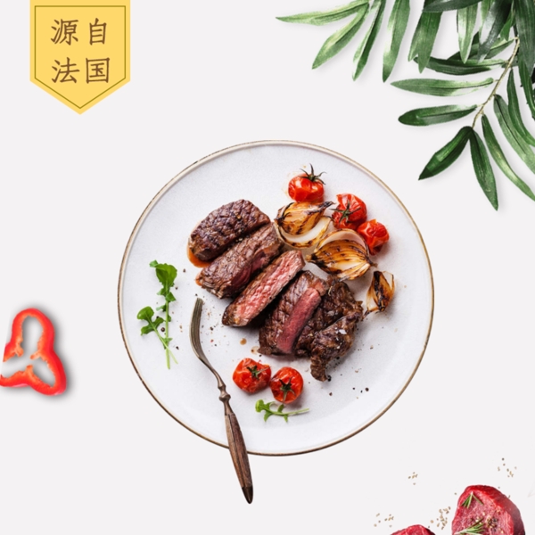 外賣美食海報banner