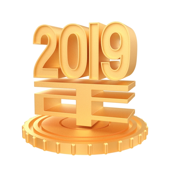 2019年金色創(chuàng)意立體C4D