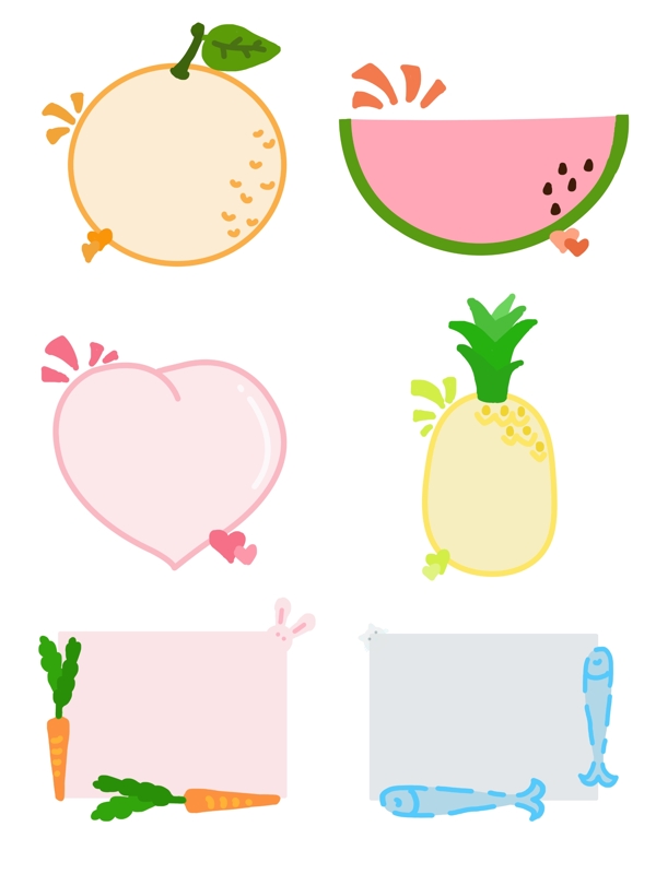 手绘卡通水果和小动物对话框边框可商用元素