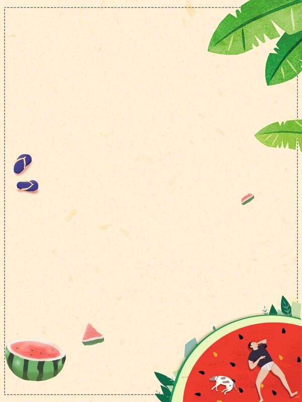 简约夏季水果手绘插画背景