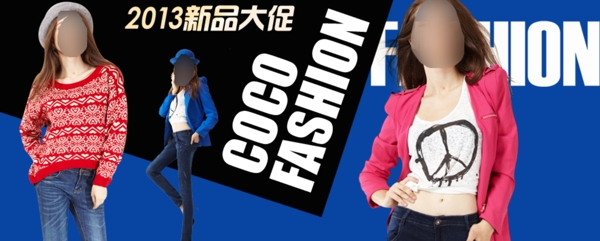 女裝網(wǎng)頁(yè)圖片