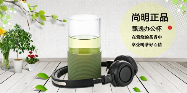 海報(bào)
