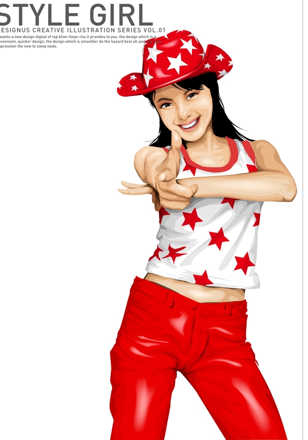時(shí)尚精彩人物D71