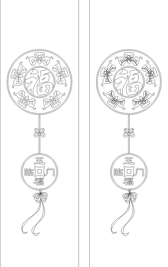 五福臨門圖片
