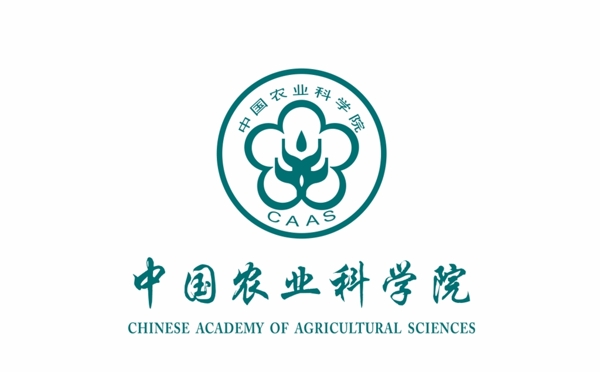 中国农业科学院大学