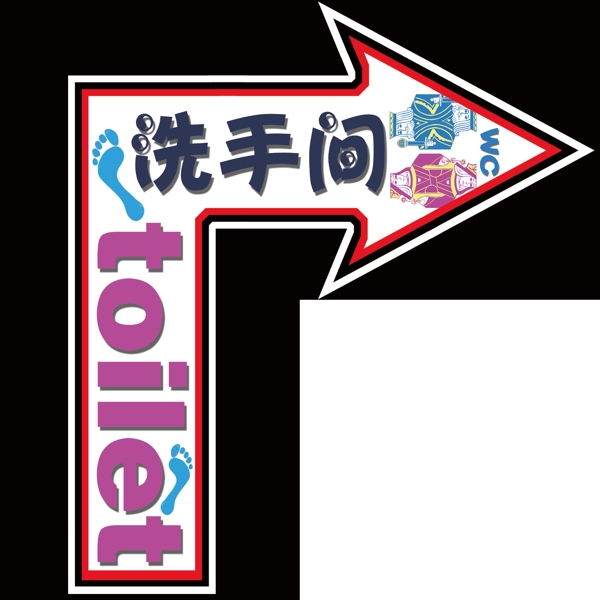 指示牌圖片