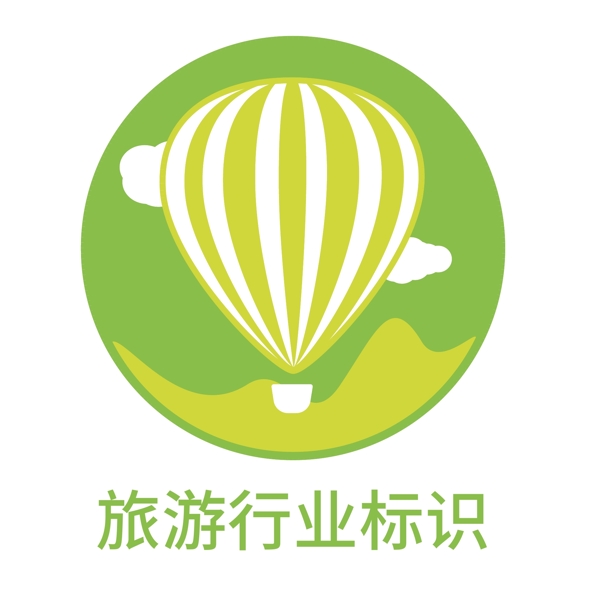 旅业标识logo设计