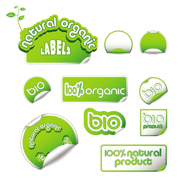 绿色环保标签超市促销