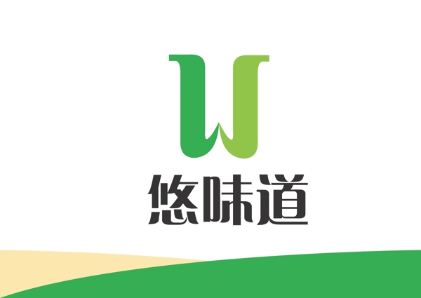 食品標(biāo)識設(shè)計