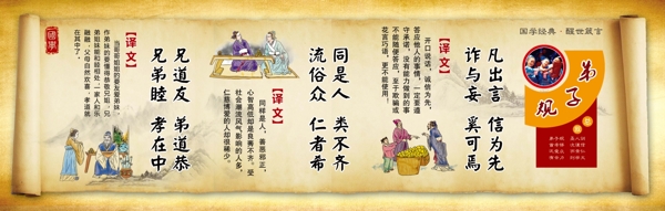 規(guī)圖片