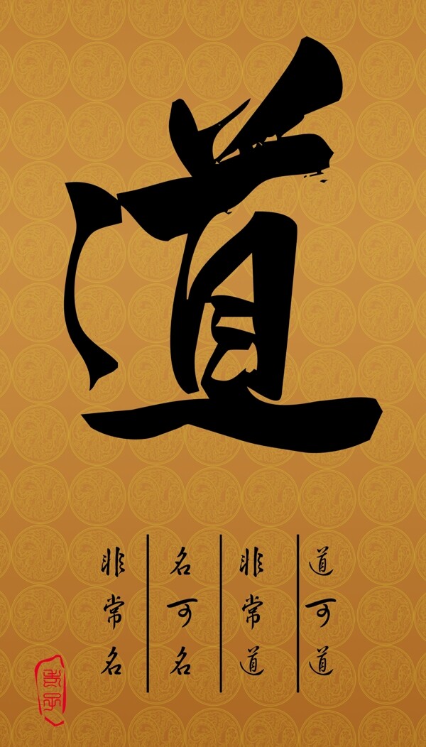展板圖片