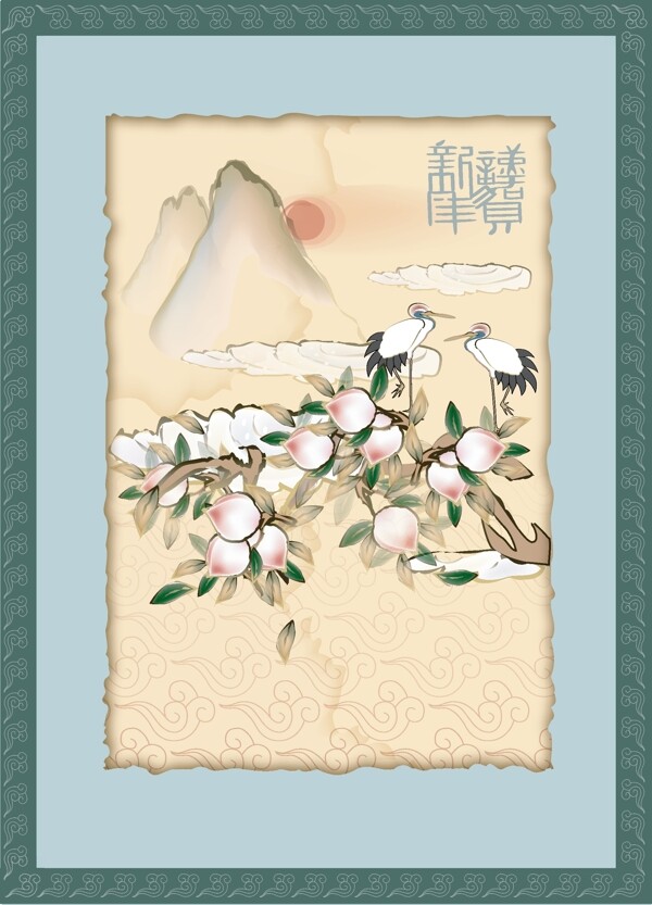 國畫風(fēng)景圖片