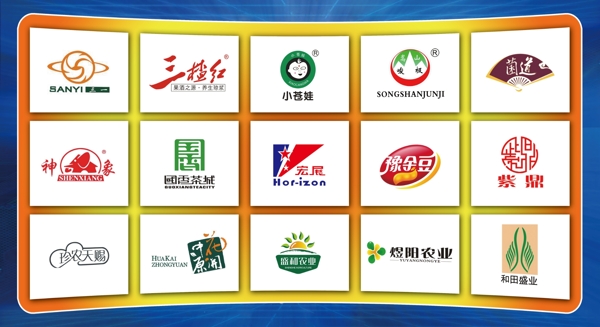 知名品牌圖片