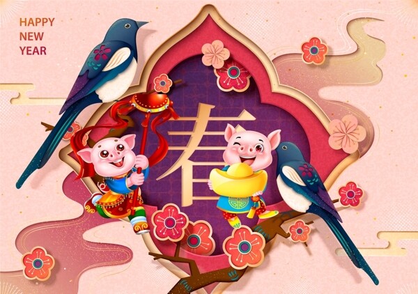 設計元素圖片素材