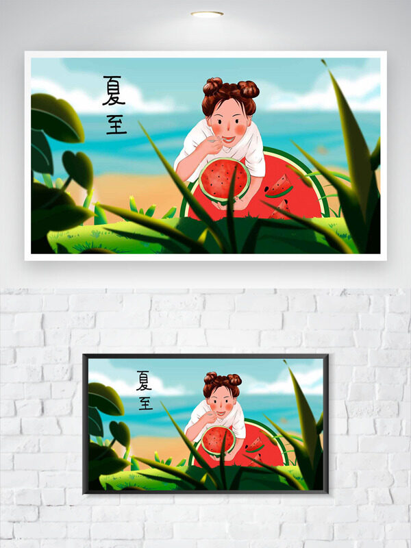 卡通扁平少女吃西瓜夏季沙灘背景夏至節(jié)氣海報(bào)