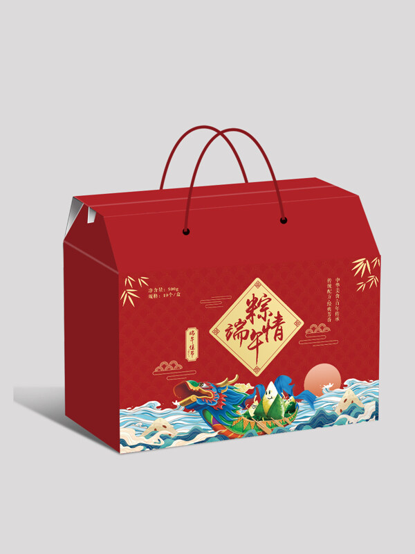 紅色高檔大氣端午節(jié)粽子禮盒包裝
