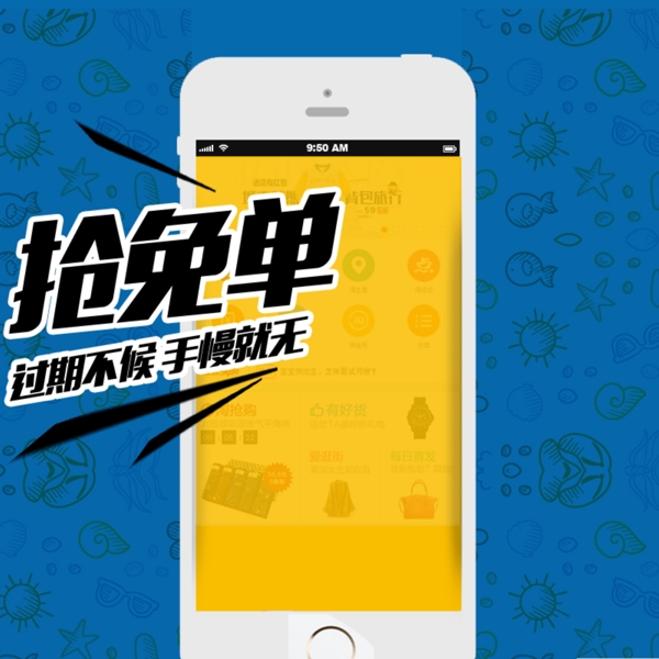科技商務(wù)模板