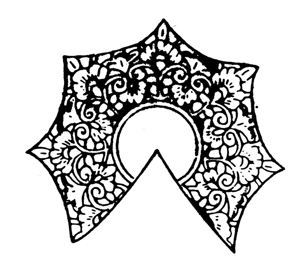 古代器物圖案隋唐五代圖案中國傳統(tǒng)圖案198