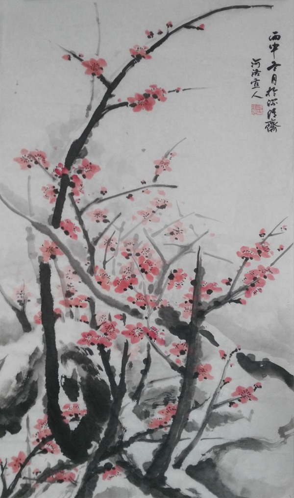 雪梅圖