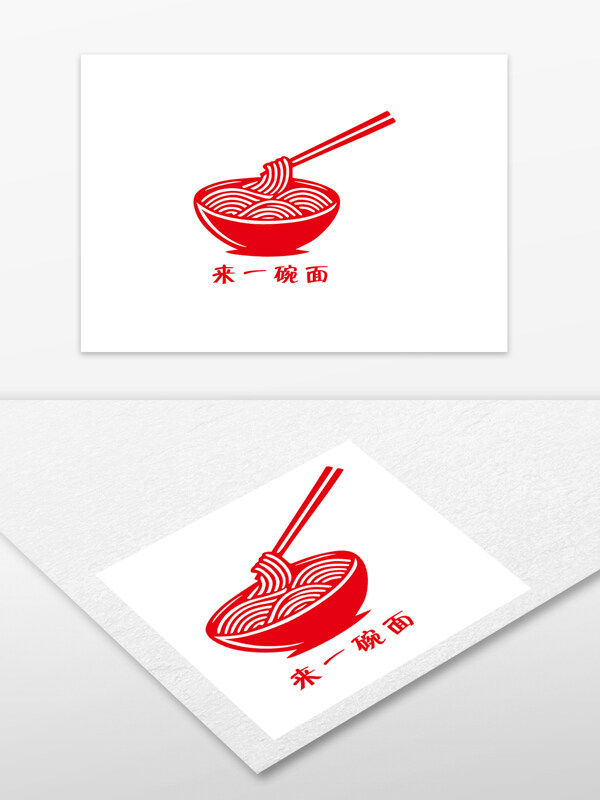 創(chuàng)意手繪紅色主題傳統(tǒng)手工拉面logo
