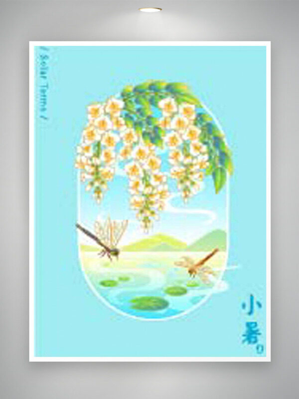 中國傳統(tǒng)小暑節(jié)氣藍(lán)色文藝手繪蜻蜓荷葉插畫