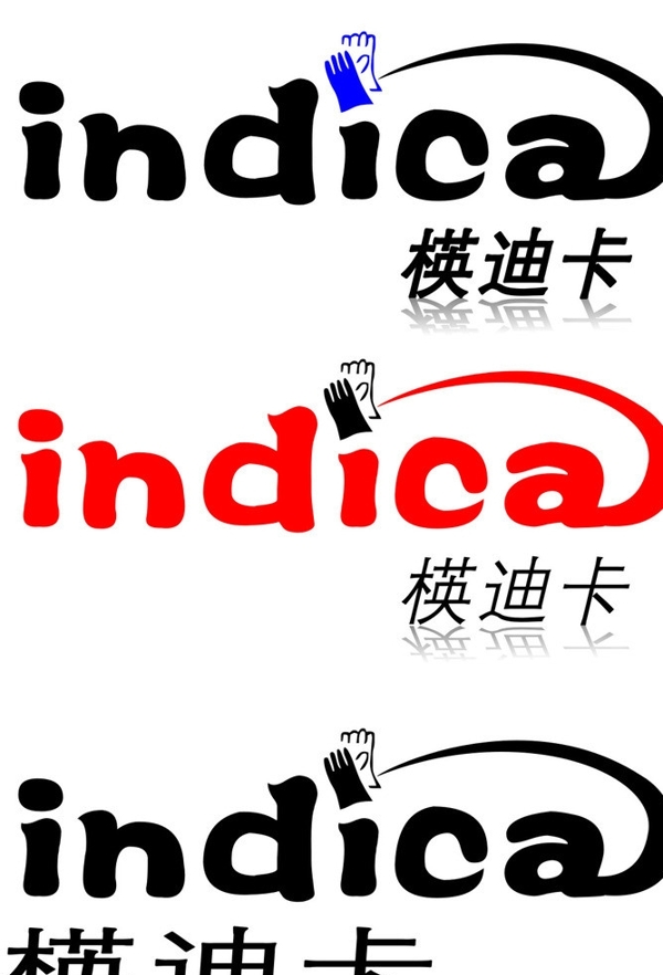 手套LOGO圖片