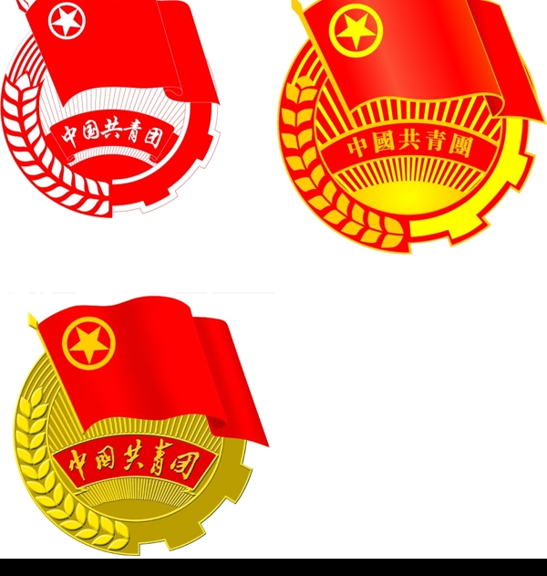 共青團(tuán)團(tuán)徽圖片