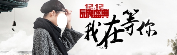 鉆展圖