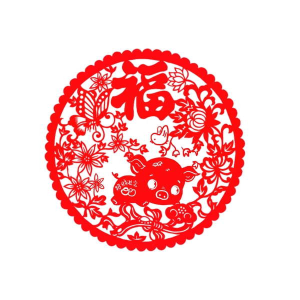 中国红福字剪纸生肖猪装饰元素