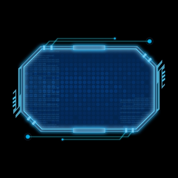 科技蓝色炫酷代码方形边框对话框