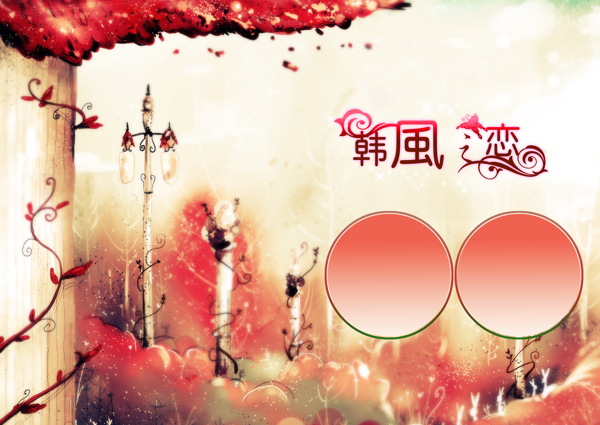 婚紗照相框