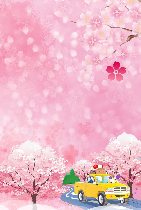 矢量扁平粉色小清新樱花风景