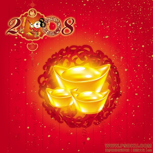 新年素材