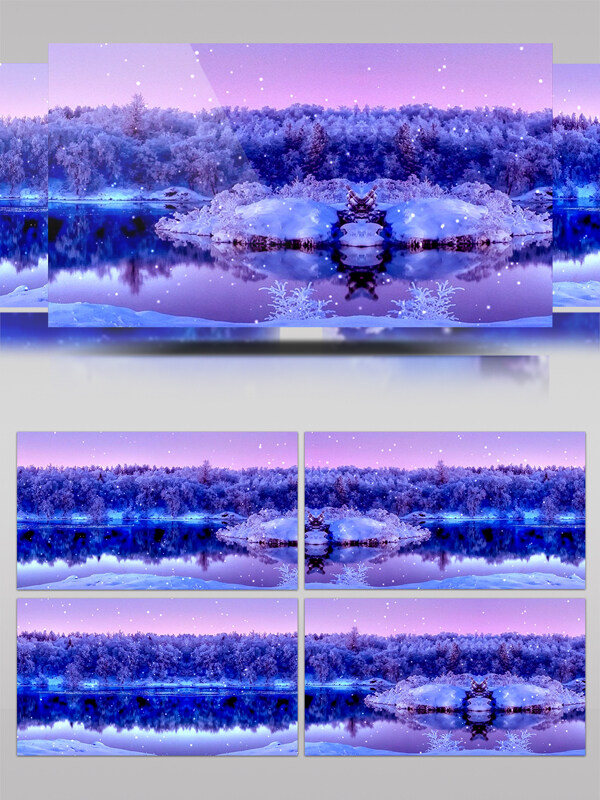 美轮美奂冰雪风景平静湖面雪粒