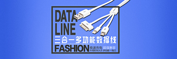 海報