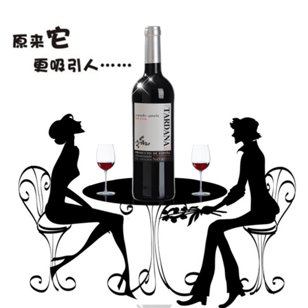 端午節(jié)淘寶素材