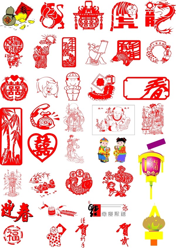 節(jié)日素材