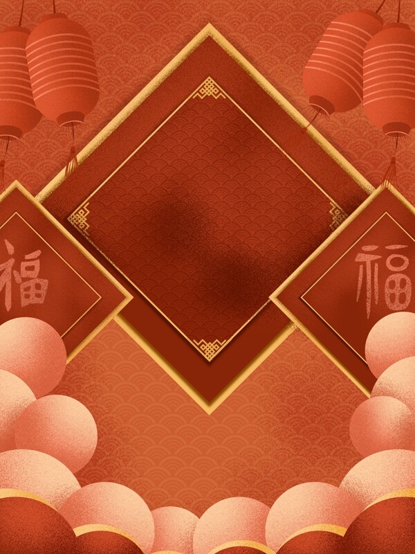 中国风新年福字背景设计