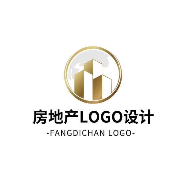 简约大气创意房地产logo标志设计