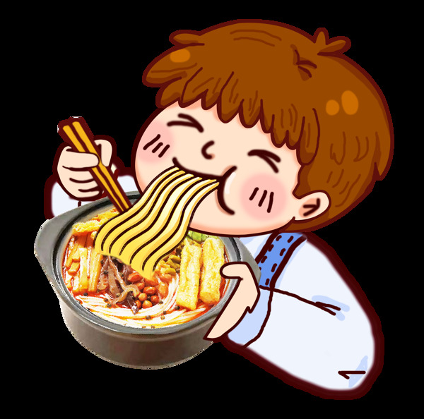 吃貨
