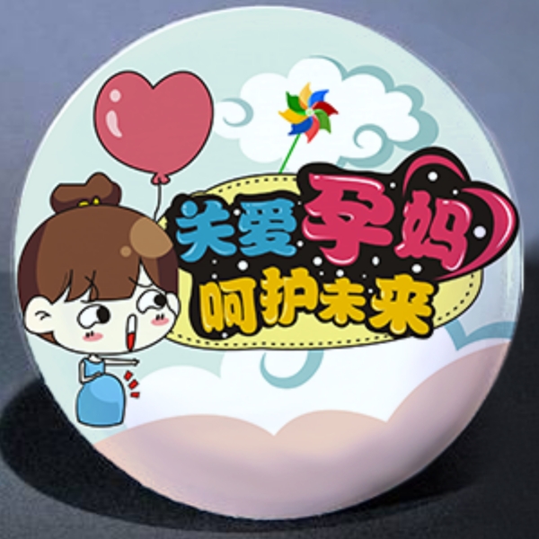 徽章設(shè)計(jì)