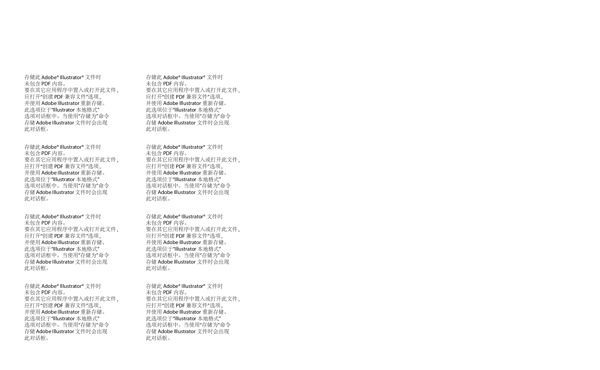 門樓圖片