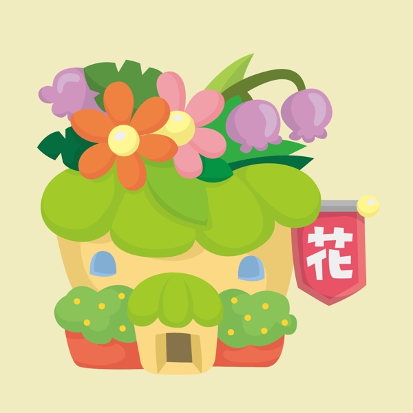 印花矢量圖可愛卡通建筑花店色彩免費(fèi)素材