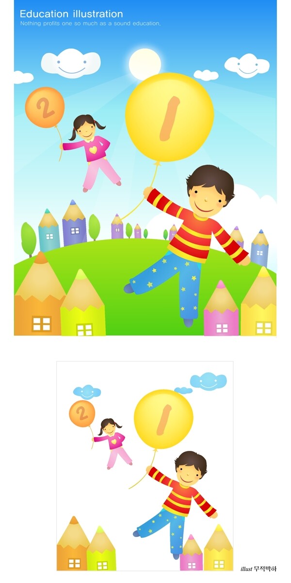 韓國卡通小孩182