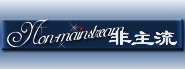 標(biāo)志LOGO
