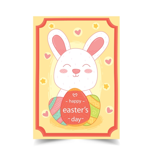 卡通复活节快乐兔子海报